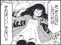 �u���O�摜