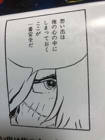 �u���O�摜