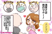 �u���O�摜