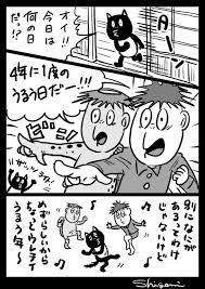 �u���O�摜