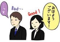 �u���O�摜