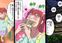 �u���O�摜