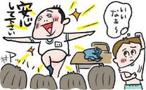 �u���O�摜