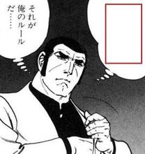 �u���O�摜
