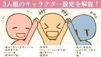 �u���O�摜