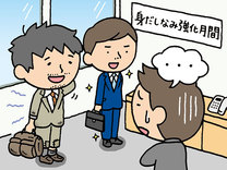 �u���O�摜