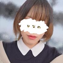 ς񂶂ȂI?