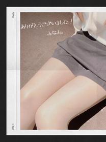 肪...