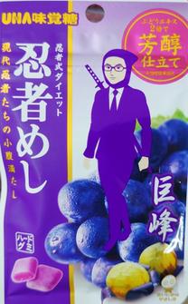 []fro...