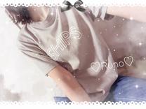 uHELLOv