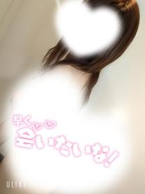 おはよう...