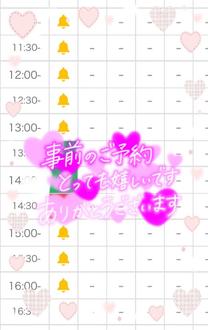 12��?�\��...