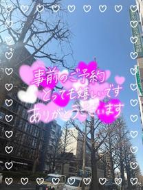 ���̂���?