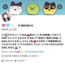 ?��������...