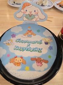 ��������?