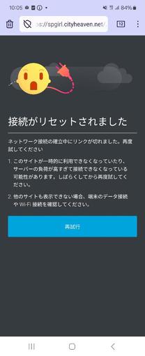 �u���O�摜