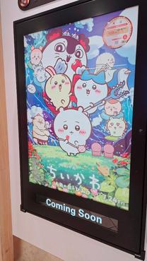 �u���O�摜