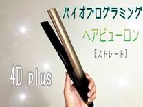 []fro...