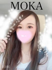 II