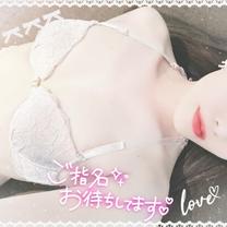 XPW...