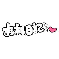 OeX502Yl??