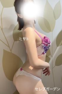 肪...