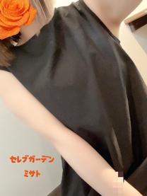 �ꏏ����...