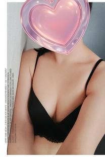 Â...