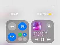 OH?