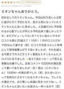 ���R�~����?