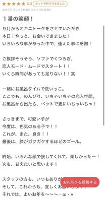 ���R�~����?