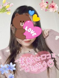 �y�����...