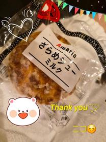 ���肪�Ƃ�?