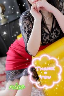 ���肪�Ƃ�?