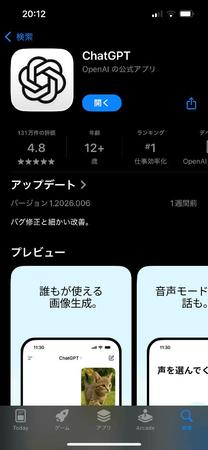 �u���O�摜