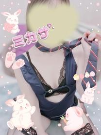 �g���g��?