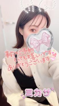 ?�g�̂��ē�?