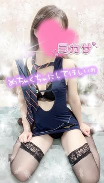 �o�΂����?