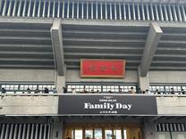 �A���Ă�...