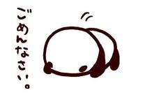 �u���O�摜