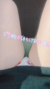 Ԃ̎...