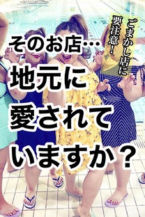�u���O�摜
