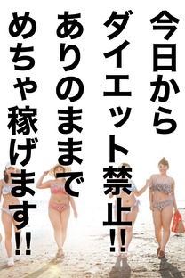 �u���O�摜