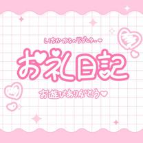 �u���O�摜