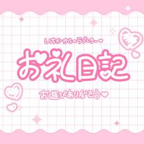 �u���O�摜