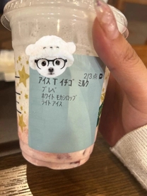 �u���O�摜