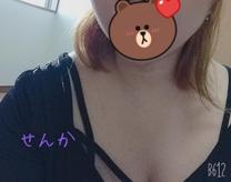 �u���O�摜