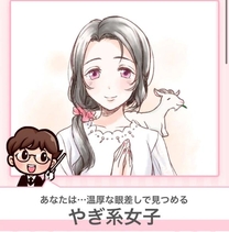 �u���O�摜