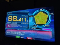 �u���O�摜