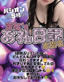 �u���O�摜